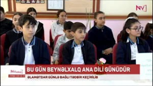 Beynəlxalq Ana Dili günü ilə bağlı tədbir keçirilib