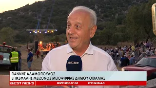 Πλήθος κόσμου στον Επικούριο Απόλλωνα για το αφιέρωμα στον Σίμωνα Καρά
