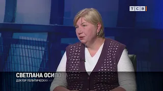 Osipova on the elections