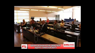 BLIC INFO 08.07.2026. RT CARIBROD DIMITROVGRAD