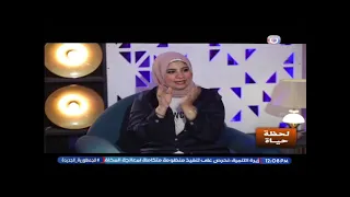 كيف نفرق بين العناد الطبيعي والمرضي؟  سارة الفداوي أخصائية تربيية خاصة تجيب