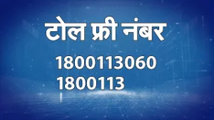 Swasth Kisan | स्वस्थ किसान: आईवीएफ जरुरत और सावधानियाँ | Promo |  DD Kisan | March 3, 2026