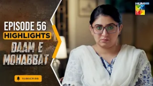Daam-e-Mohabbat - Episode 56 Highlights  - [ Janice Samuel ] - HUM TV
