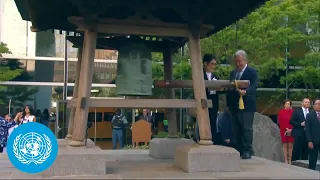 Peace Bell Ceremony | International Day of Peace 2026 | United Nations
