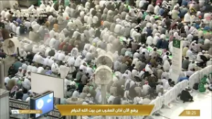 في مشهدٍ يلين لهُ القلب؛ يجتمع ضيوف الرحمن لتناول الإفطار في أجواءٍ روحانية تسمو بالسكينة.