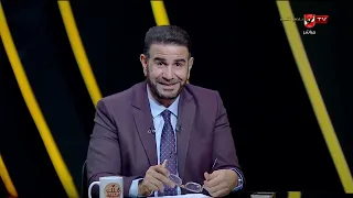 Al Ahly Always Plays With the Giants!.. El-Moneesy and El-Qa'i Comment on Reactions to the Al Ahl...