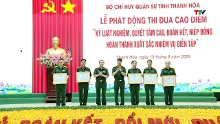 Thanh Hoa Provincial Military Command launches high-intensity emulation movement