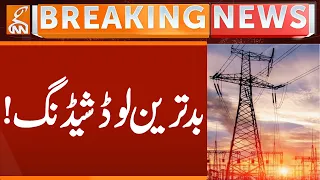 Loadsheeding Increased | Breaking News | GNN
