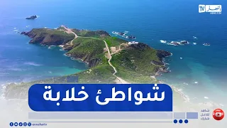Society: Domestic tourism flourishes in summer.. coastal provinces attract vacationers