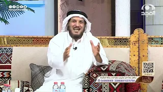 ثري يحرج أخوياه في المجلس برد صادم.. موقف حقيقي مضحك!