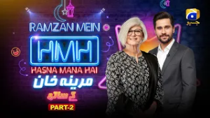 Ramzan Mein Hasna Mana Hai | Part - 02 | Marina Khan | Tabish Hashmi | 11th Ramzan