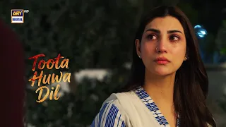 Idraan tumhein kabhi nahi apnaye ga  😱😭💔 | Toota Huwa Dil | ARY Digital Drama