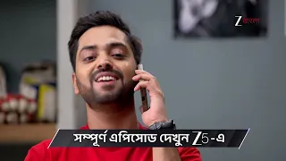 Parineeta | Ep - 684 | Preview | Oct 01 2026 | Zee Bangla