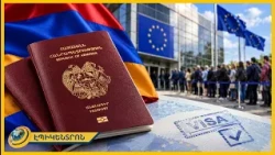 Մերժումների քանակը եվրոպական դեսպանատներում կնվազի. Արփինե Հովհաննիսյանը՝ նոր անձնագրերի մասին