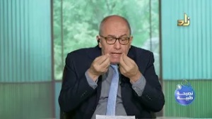 نصيحة طبية || الحارس الخفي في جسدك، كيف تحميه؟ || الحلقة 15 || د.محمد رفعت معصرجي