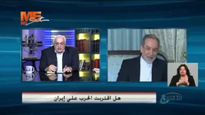 هل اقتربت الحرب علي إيران.