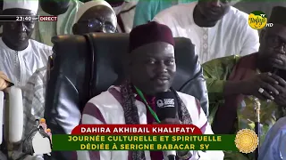 causerie serigne moustapha sy al amine - journees culturelles et sprituelle SR BABACR SY