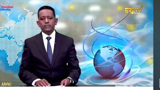 News in Tigre for September 28, 2026 - ERi-TV, Eritrea