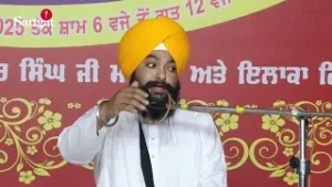 Dhan Guru Teg Bhadur Sahib Ji | 350 Years | New Katha | Giani Vishal Singh Ji |G.Diwan Hall Amritsar