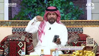 متى تقال كلمة "ونعم"؟ أبيات شعرية توصف لك الرجال أداء: أحمد السكران