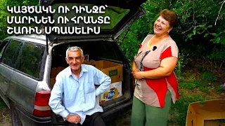 «Լենքիս եմ տալիս գնալով, էս մարդն էլ զաբուն, գնալով հանգչումա».Զուլում Մարինեն