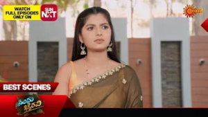 Sindhu Bhairavi  - Best Scenes | 21 Feb 2026 | Kannada Serial | Udaya TV