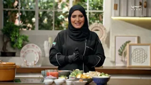 نكهة البيت | الأكل ليس مجرد وجبة بل رسالة حب وكرم واحتفاء بالحياة