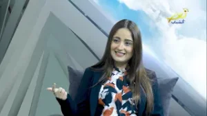 أقيمك من جديد - الهويّة والانتماء عند الشّباب