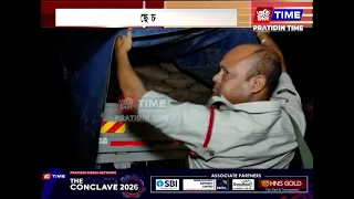 অভয়াপুৰীত মুকলিকৈ চলিছে চৰকাৰী চাউলৰ অবৈধ বেহা