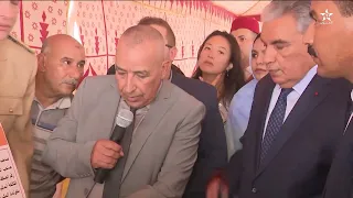 نشرة اخبار قناة العيون ليوم 25/07/2026