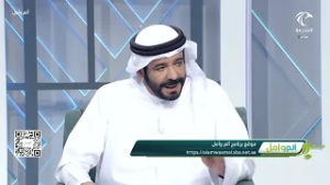 برنامج ألم وأمل 13-02-2026