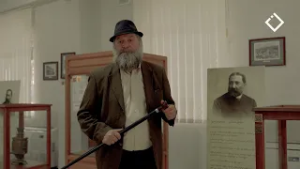 ილია ჭავჭავაძის სახელობის ბათუმის მუზეუმში - ფილმი მეათე | დოკუმენტური ფილმების სტუდია | 28.02.2026