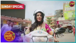 Hamari Bhabhi Number 1 | Sunday Special  | 6 Sept 2026 | HD #newepisode Dangal TV