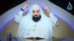 أهل الذكر | الدكتور متولي البراجيلي 8/10/2026