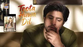 Pakre Gaye Tou Seedha Jail 😱 | Toota Huwa Dil | ARY Digital Drama