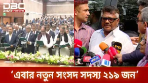 সংসদ কীভাবে পরিচালিত হবে তার দিকনির্দেশনা দিয়েছেন তারেক রহমান: দুলু | DBC NEWS