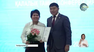 Талдықорғанда дәстүрлі Тамыз кеңесі өтті