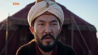 Traces of "Babur Shah"