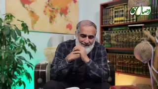 ساختمان را اشتباه نرو