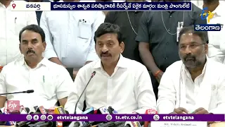 భూసమస్యలకు శాశ్వత పరిష్కారం రీసర్వేనే.. మంత్రి పొంగులేటి