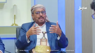 تغطية خاصة | الموقف الرسمي والشعبي في اليمن تجاه استهداف المملكة وأمن المنطقة