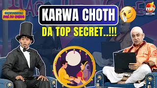 🤣 Hun ‘Moon’ Tey ‘Sun’ Di Duty Hovegi Change  | Bhotu Shah Ji Had Ho Gayee EP-26 | MH ONE
