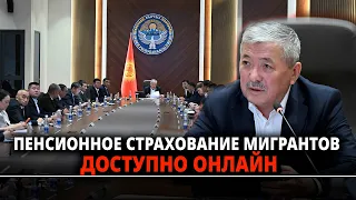 The Cabinet of Ministers Continues Implementation of the "Government Accelerators" Program