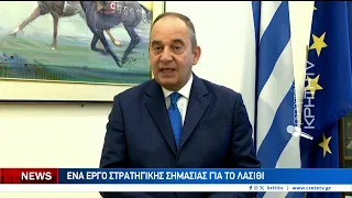 Ανοίγει ο δρόμος για δύο εμβληματικά έργα στο Λασίθι