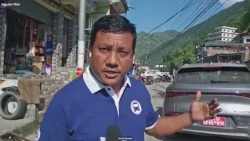काठमाडौ मुग्लिन सडकखण्डको अपडेट LIVE