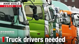 Uzbeks in training to boost Japan's logistics industryーNHK WORLD-JAPAN NEWS