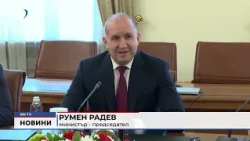 RM TV: Официална визита: Радев посрещна китайския външен министър