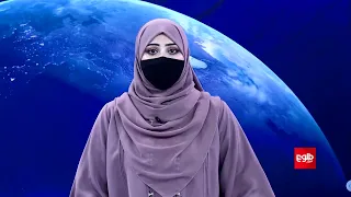 د ورځې لس بجو لنډ خبرونه