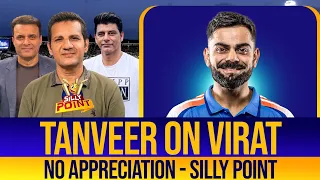 Virat Kohli Is Not a Lone Warrior | Is Australia’s System Declining? | Silly Point