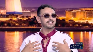 Toujours La Episode 33 02-07-2026 Partie 01